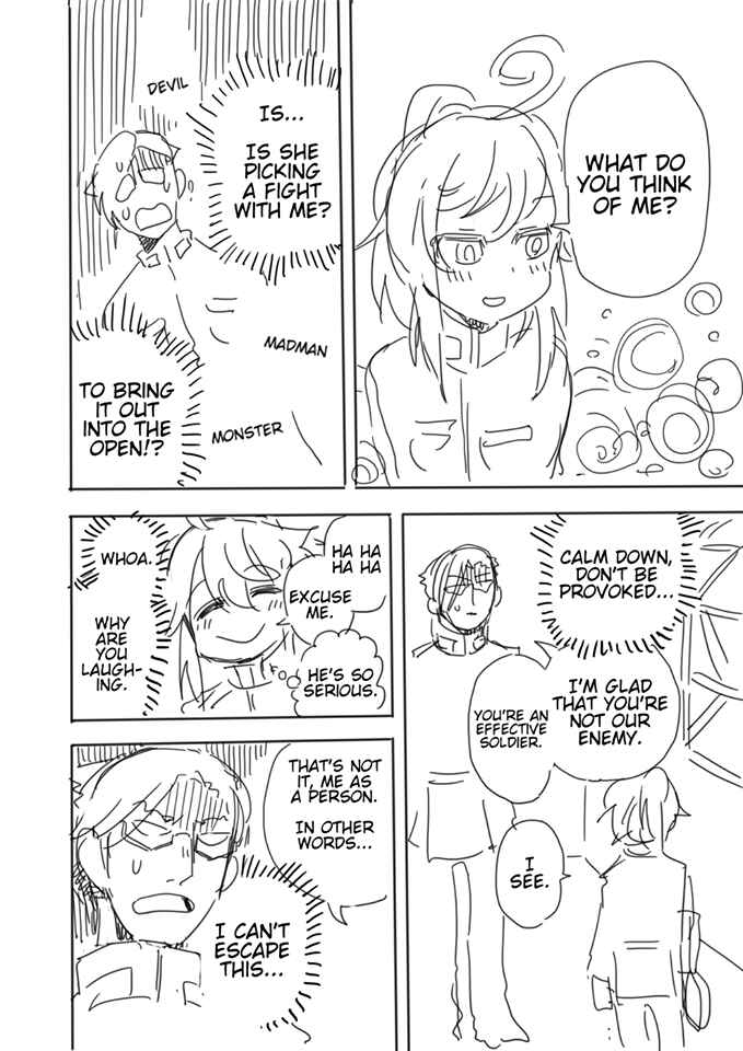Page 14 Chapter 1 Youjo Senki - Youjo Konki (Doujinshi)