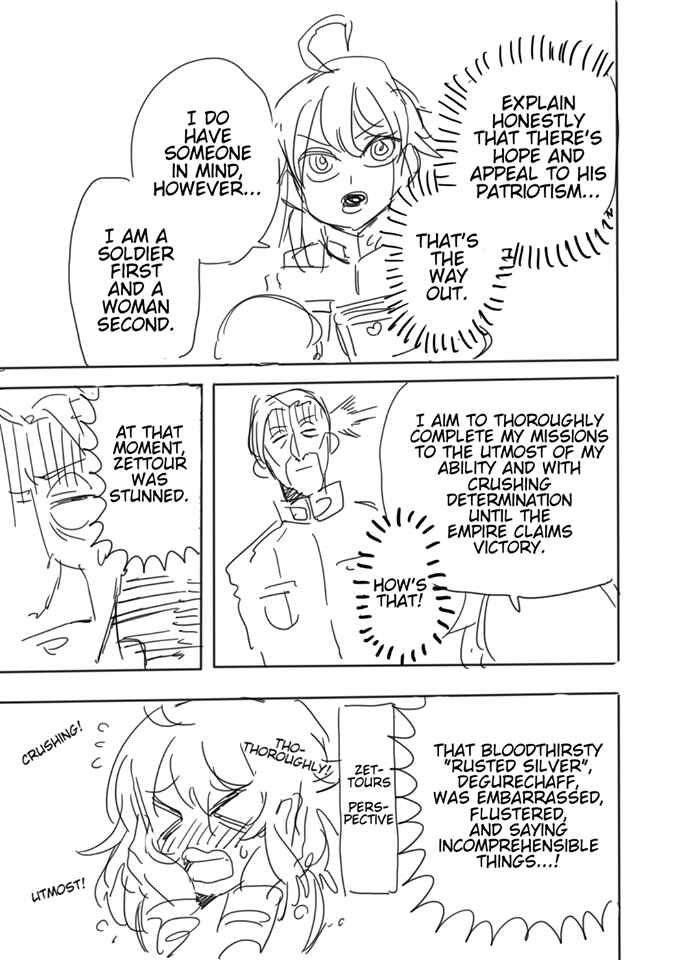 Page 7 Chapter 1 Youjo Senki - Youjo Konki (Doujinshi)
