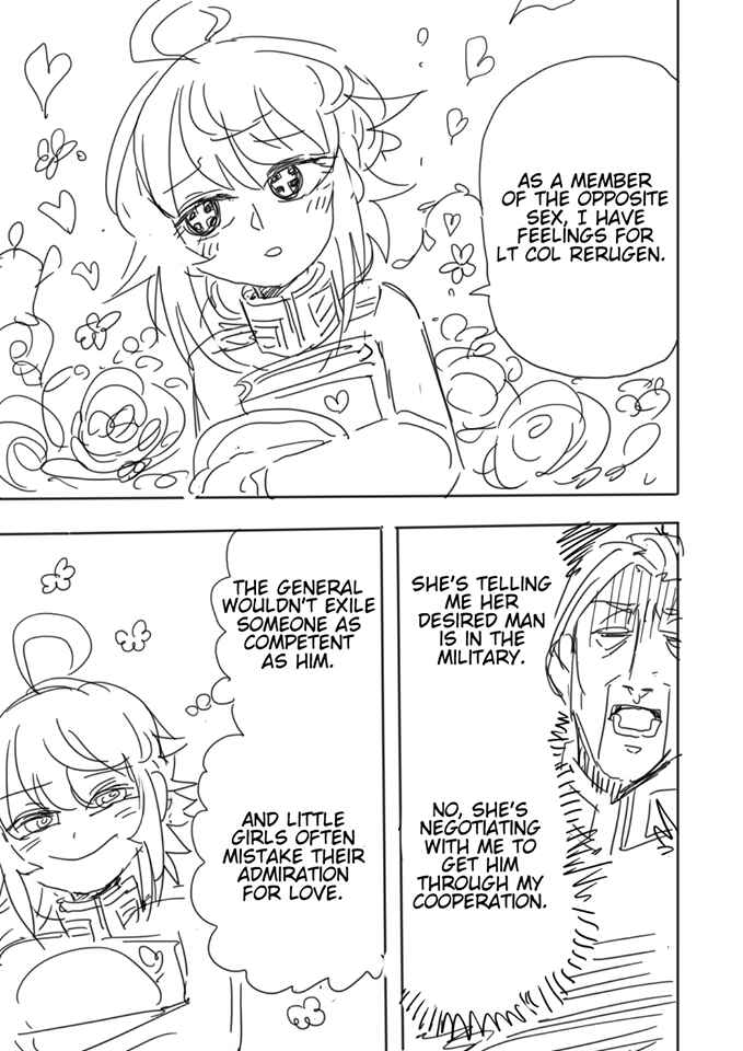 Page 9 Chapter 1 Youjo Senki - Youjo Konki (Doujinshi)