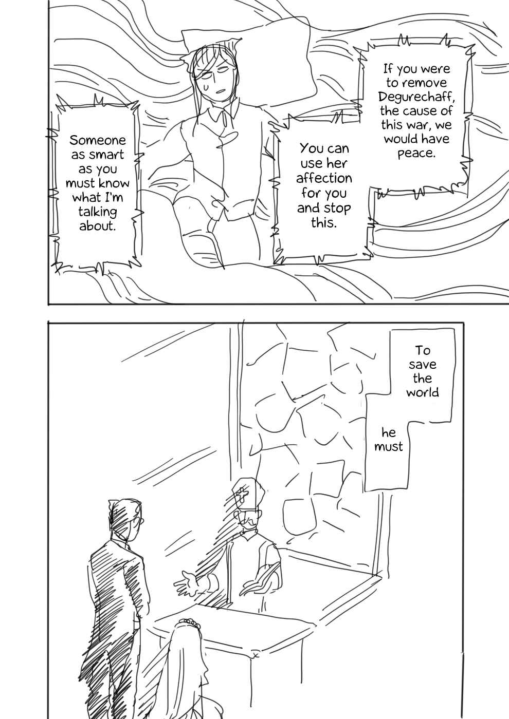 Page 10 Chapter 2 Youjo Senki - Youjo Konki (Doujinshi)