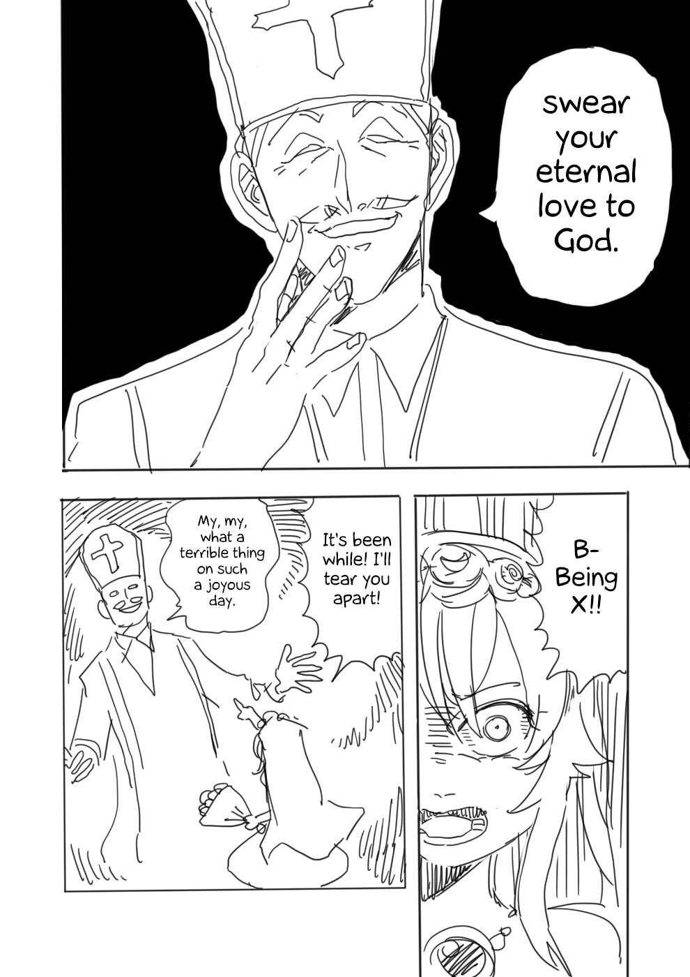 Page 12 Chapter 2 Youjo Senki - Youjo Konki (Doujinshi)