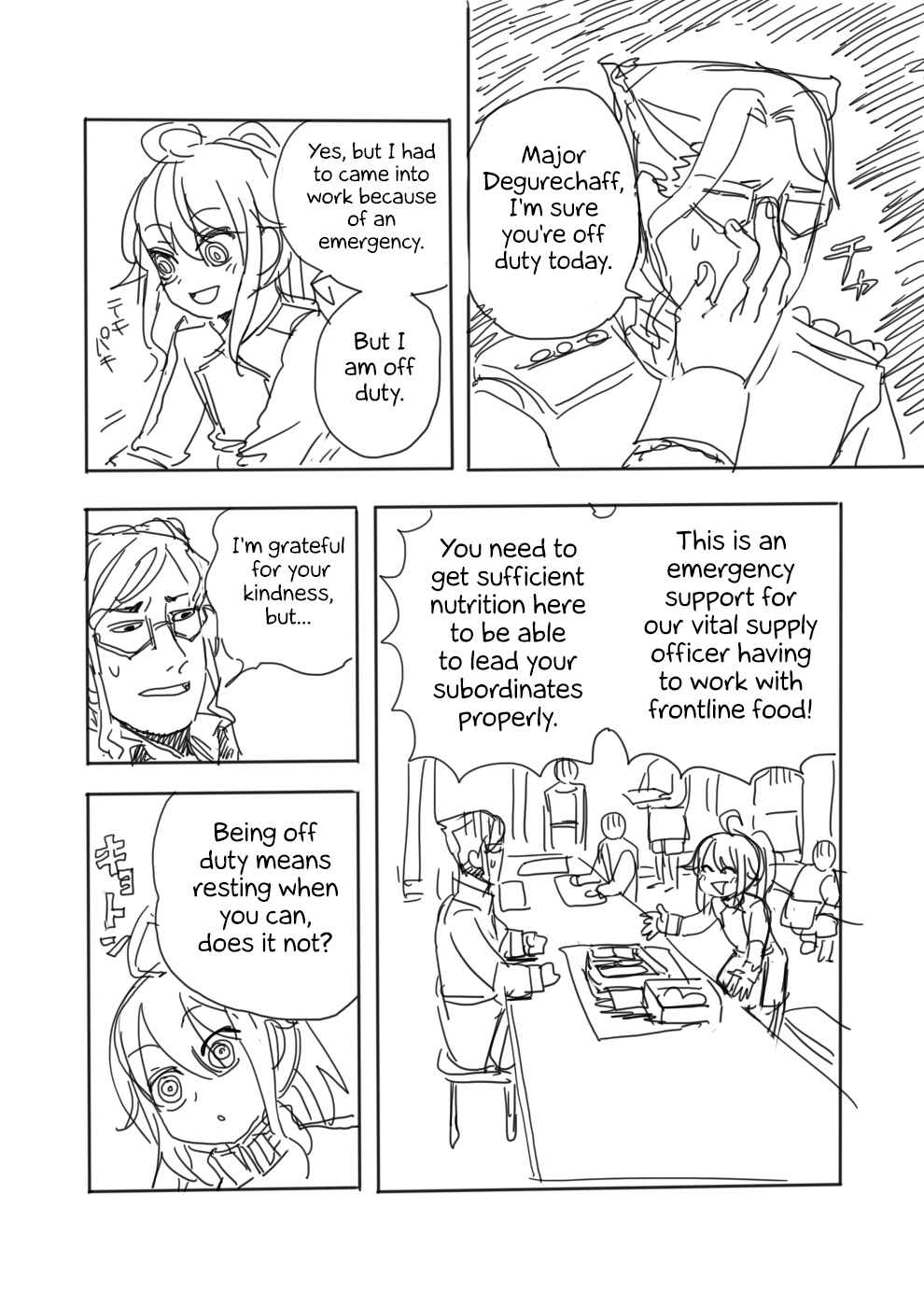 Page 6 Chapter 2 Youjo Senki - Youjo Konki (Doujinshi)