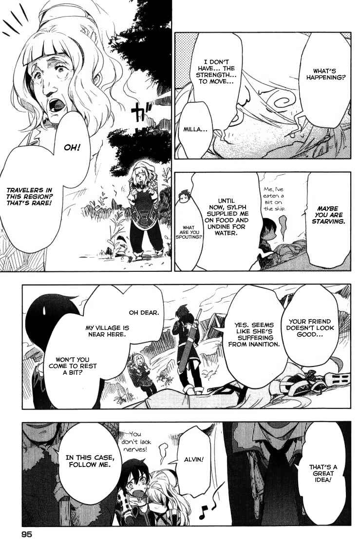 Page 12 Chapter 3 Tales of Xillia SIDE;MILLA