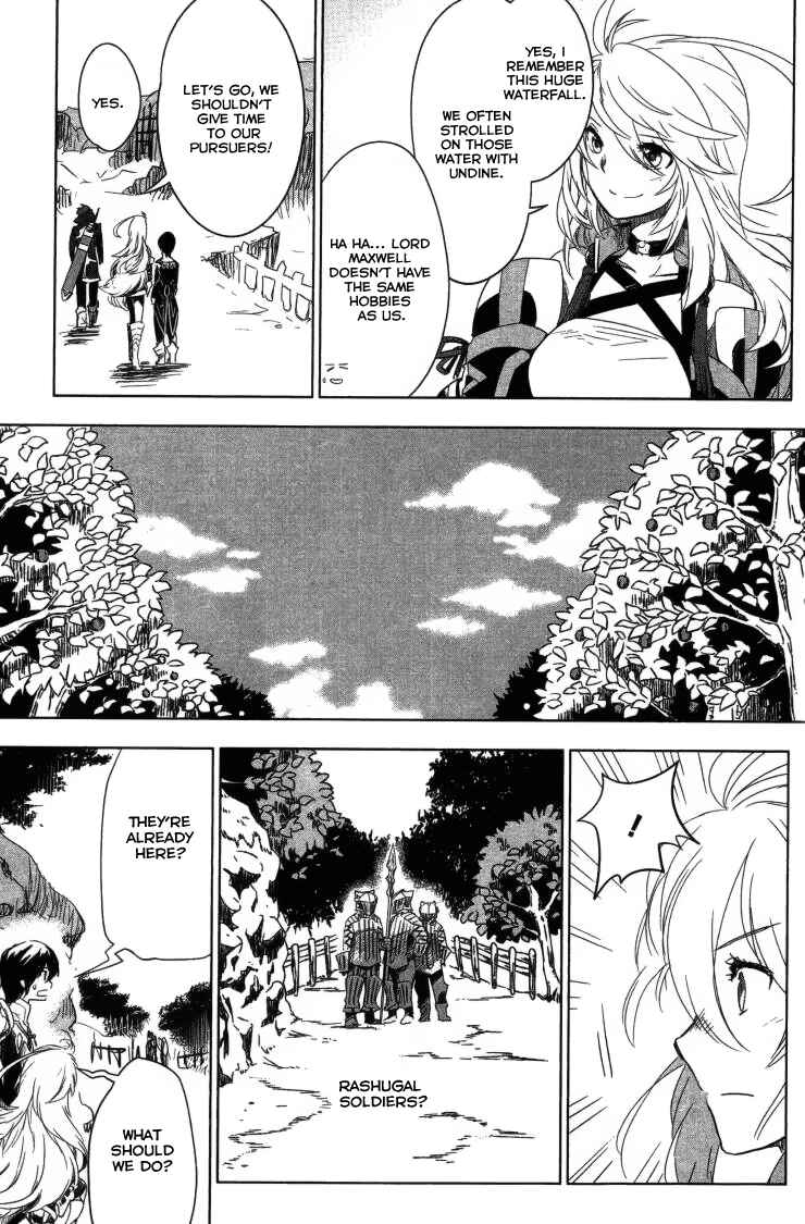 Page 17 Chapter 3 Tales of Xillia SIDE;MILLA
