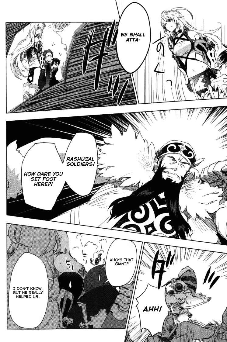 Page 18 Chapter 3 Tales of Xillia SIDE;MILLA