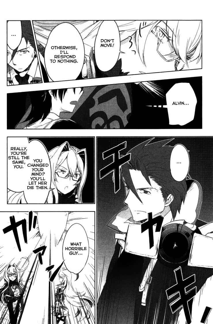 Page 29 Chapter 3 Tales of Xillia SIDE;MILLA