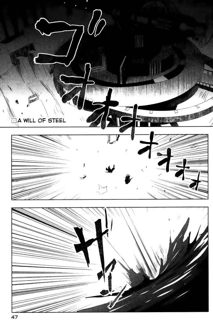Page 3 Chapter 2 Tales of Xillia SIDE;MILLA