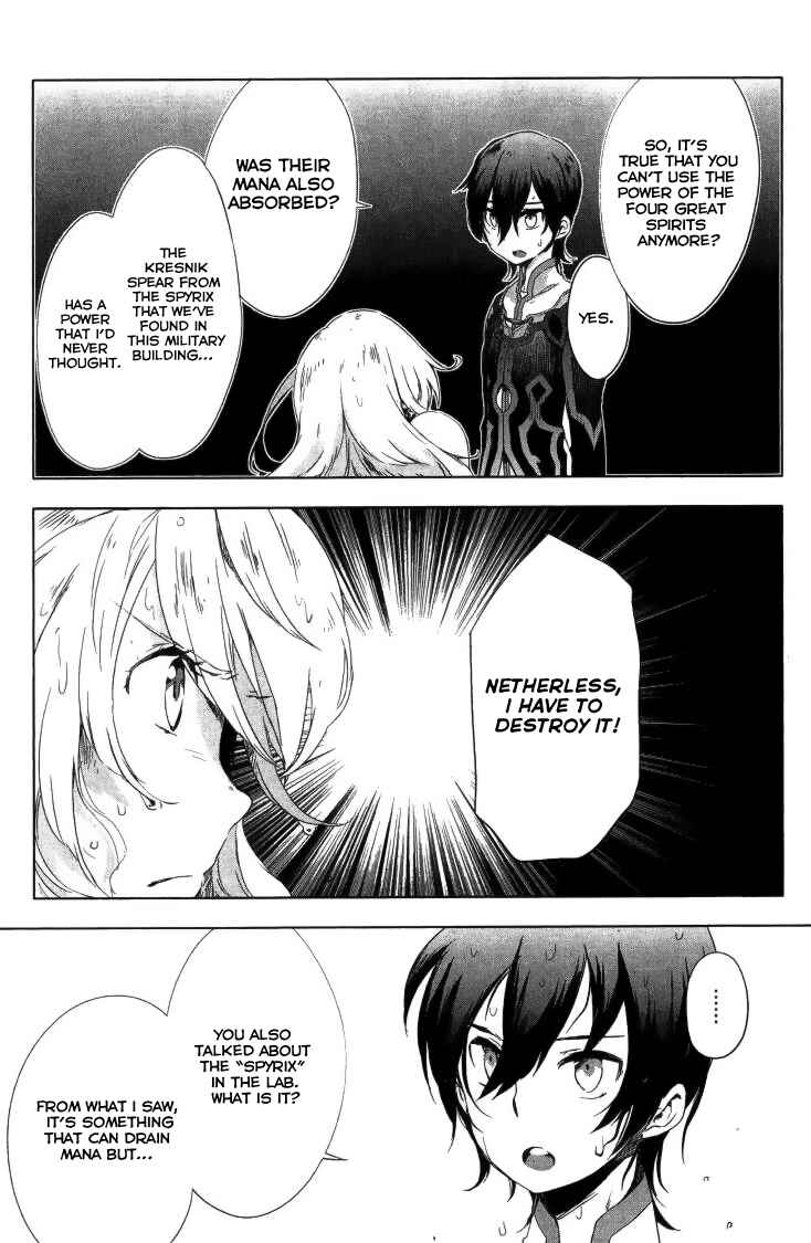Page 7 Chapter 2 Tales of Xillia SIDE;MILLA