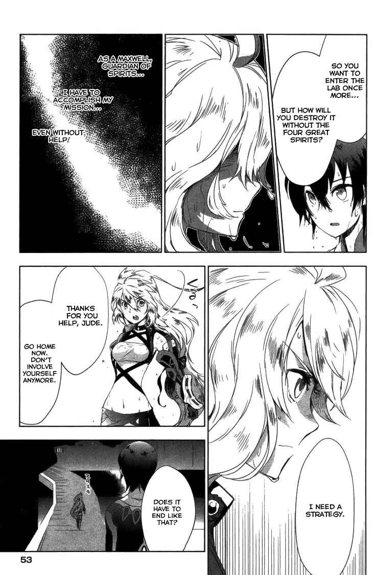 Page 9 Chapter 2 Tales of Xillia SIDE;MILLA