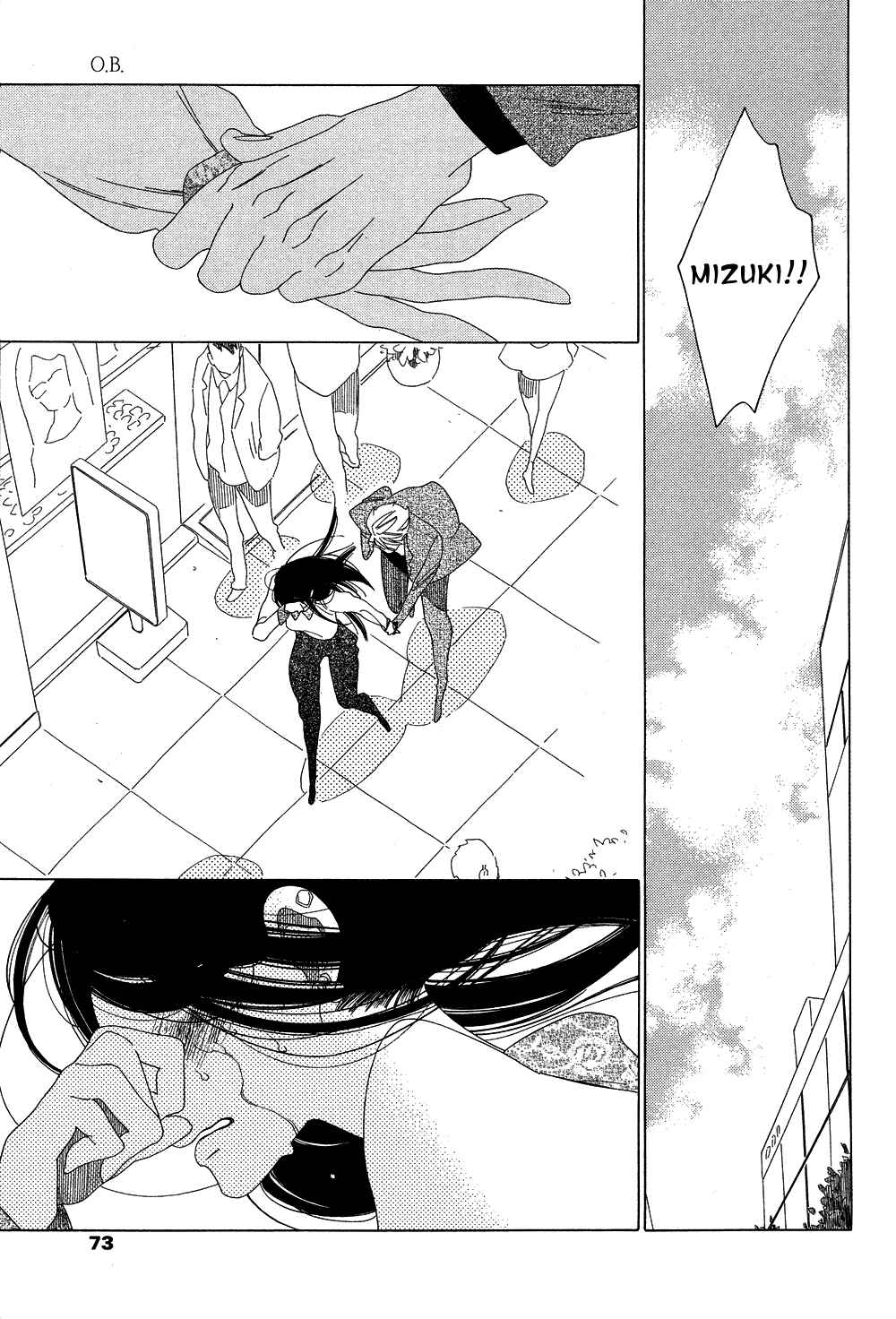 Page 31 Chapter 4.2 O.B.