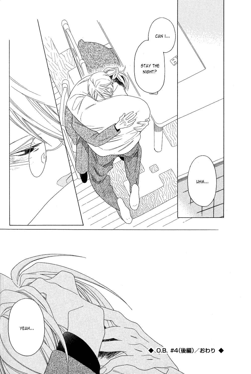 Page 42 Chapter 4.2 O.B.