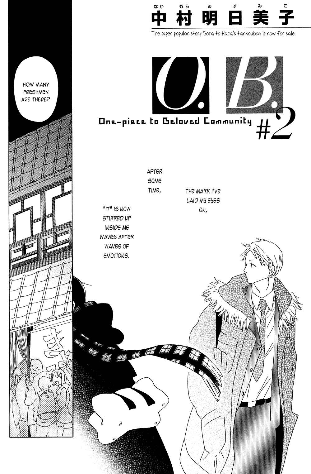 Page 2 Chapter 2 O.B.