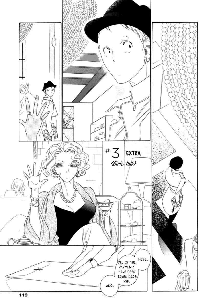 Page 1 Chapter 3.2 O.B.