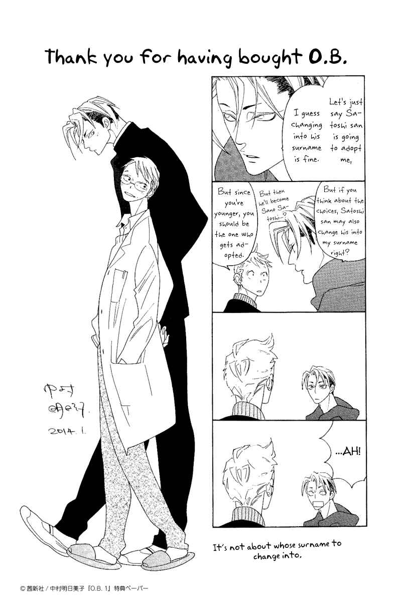 Page 3 Chapter 7.1 O.B.