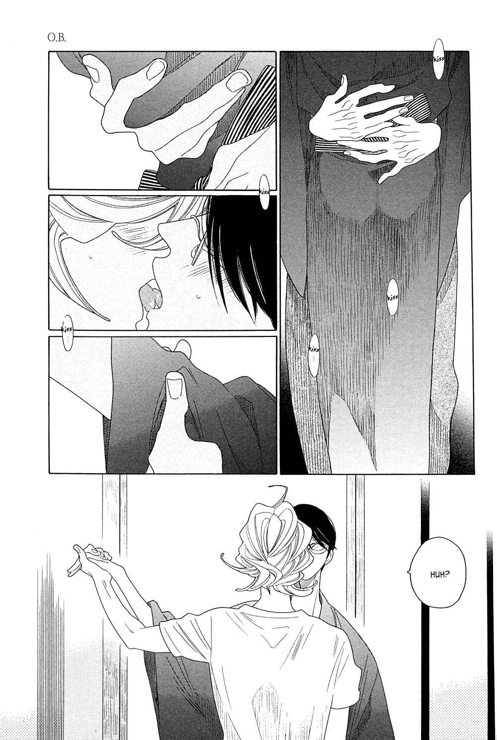 Page 13 Chapter 4.5 O.B.