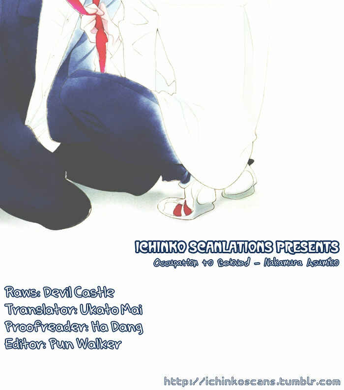 Page 35 Chapter 7 O.B.