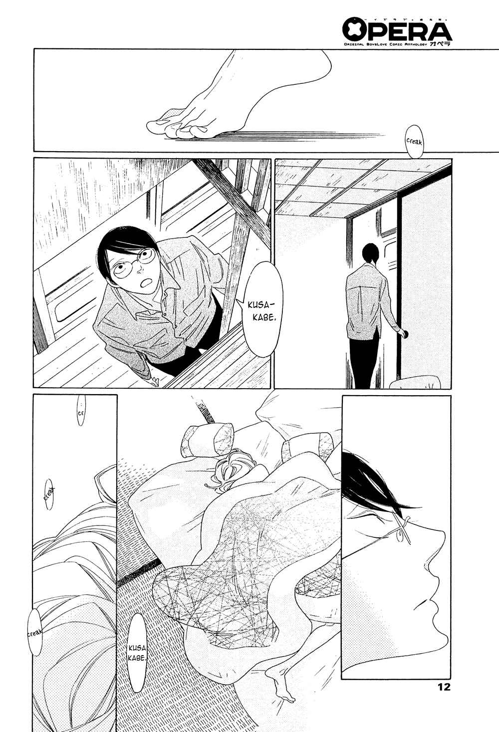 Page 8 Chapter 7 O.B.