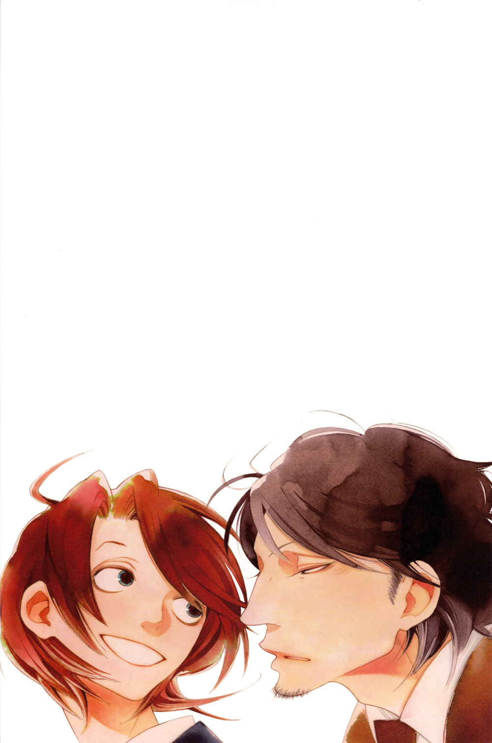 Page 23 Chapter 7.2 O.B.