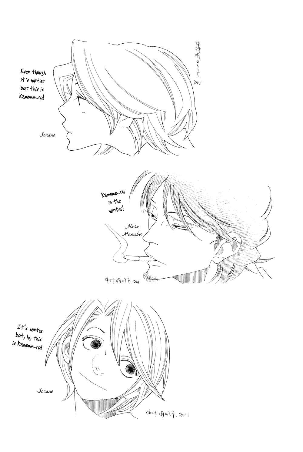 Page 36 Chapter 7.2 O.B.