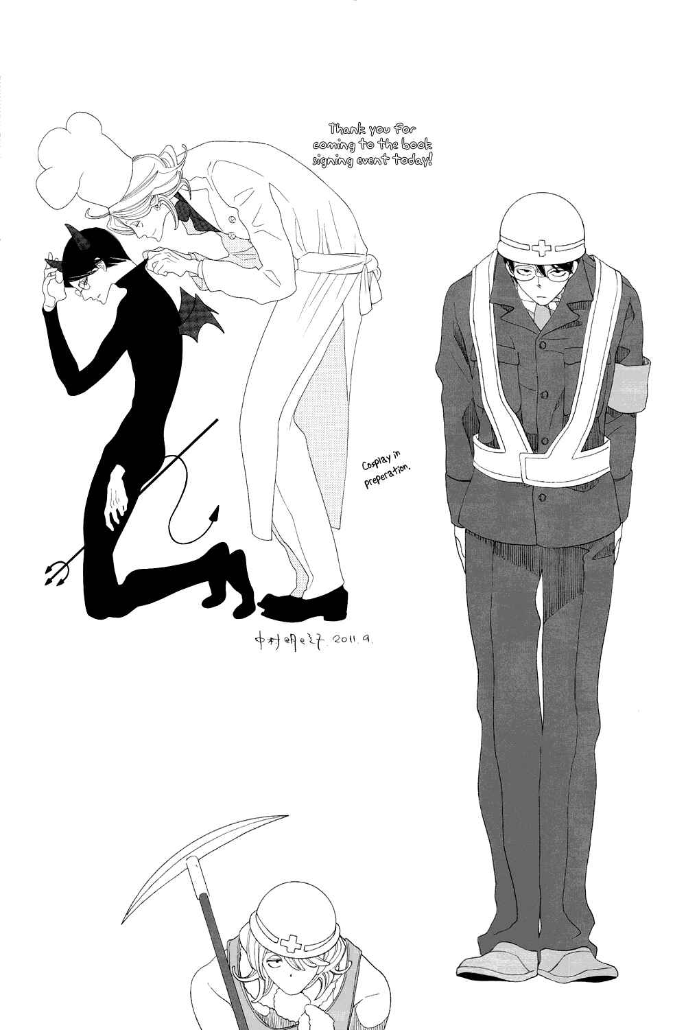 Page 38 Chapter 7.2 O.B.