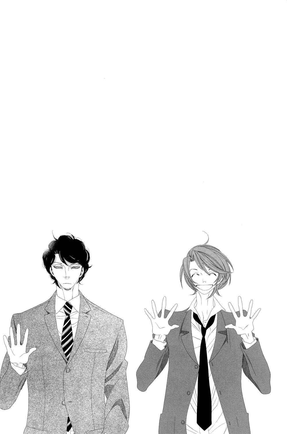 Page 44 Chapter 7.2 O.B.