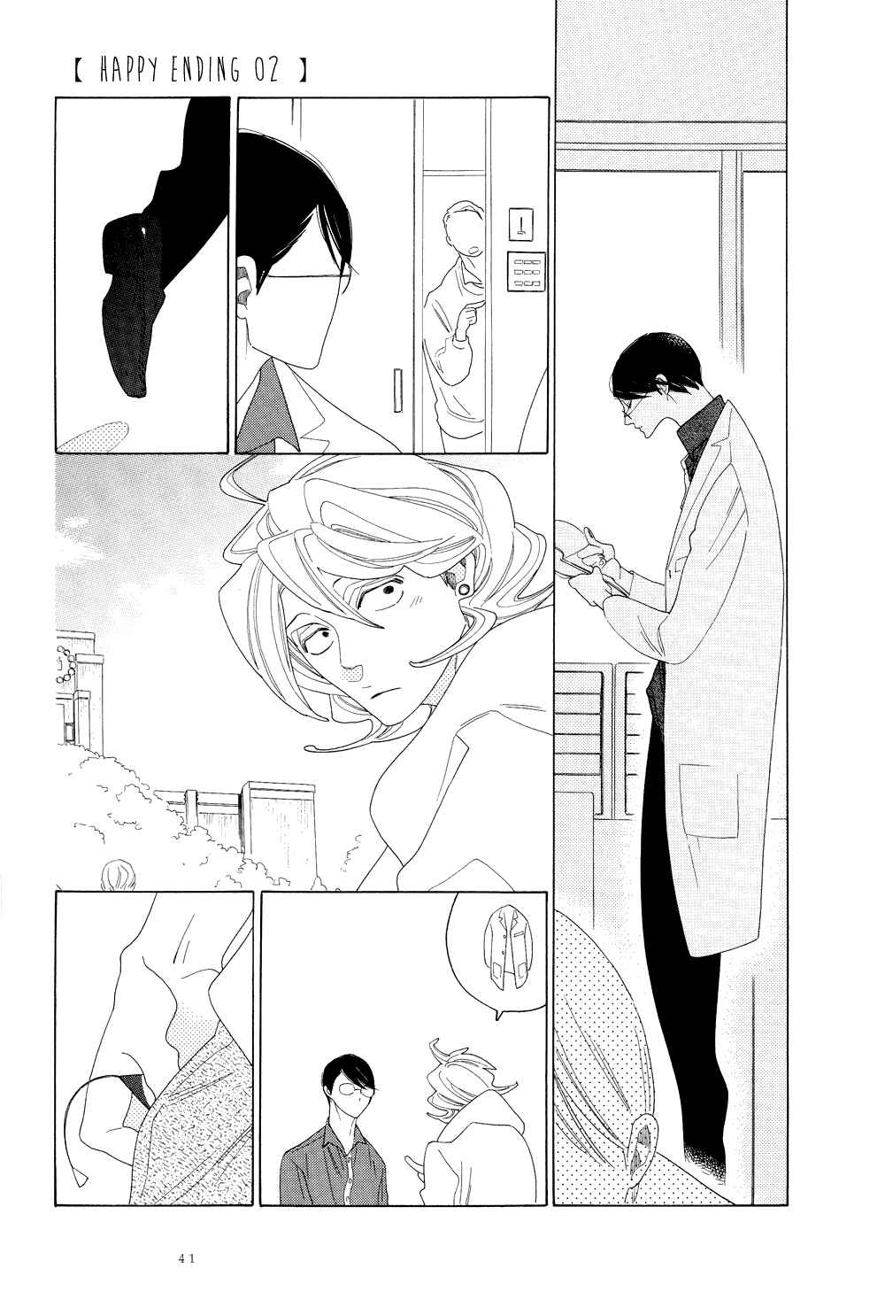 Page 46 Chapter 7.2 O.B.