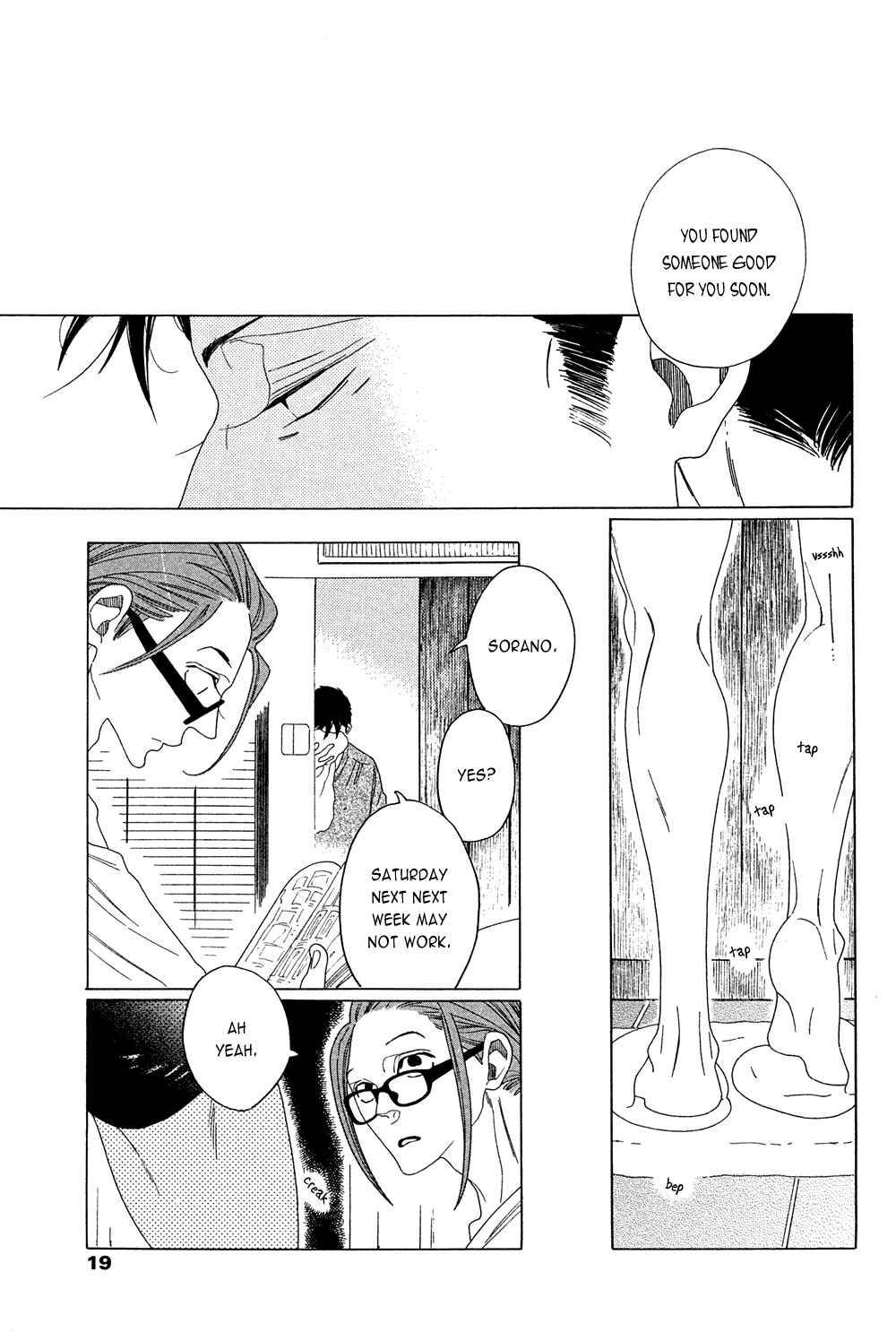Page 17 Chapter 6 O.B.