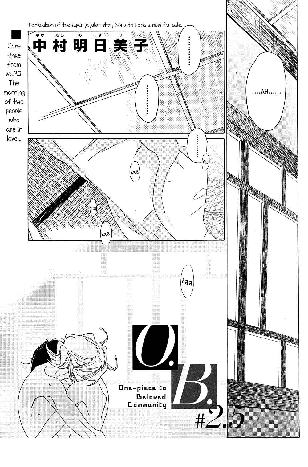 Page 1 Chapter 2.5 O.B.
