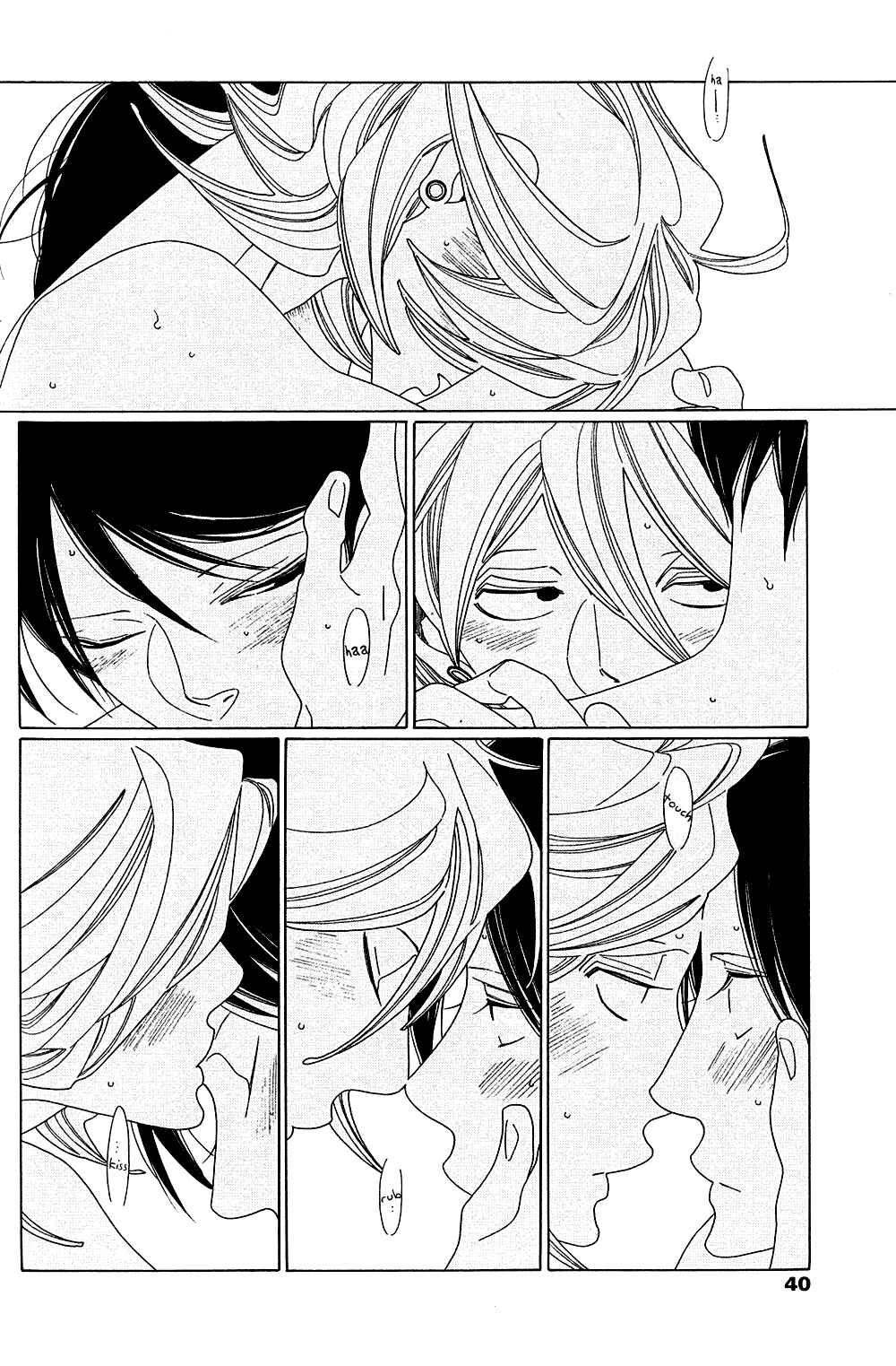 Page 2 Chapter 2.5 O.B.