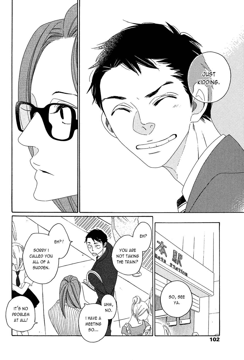 Page 24 Chapter 5 O.B.