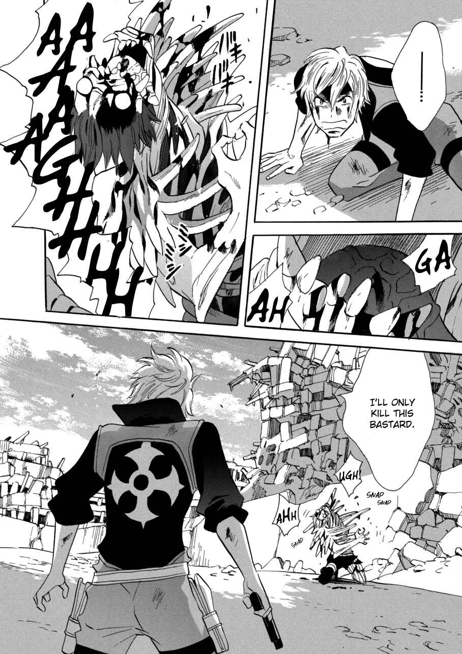 Page 12 Chapter 56 Meteor Methuselah