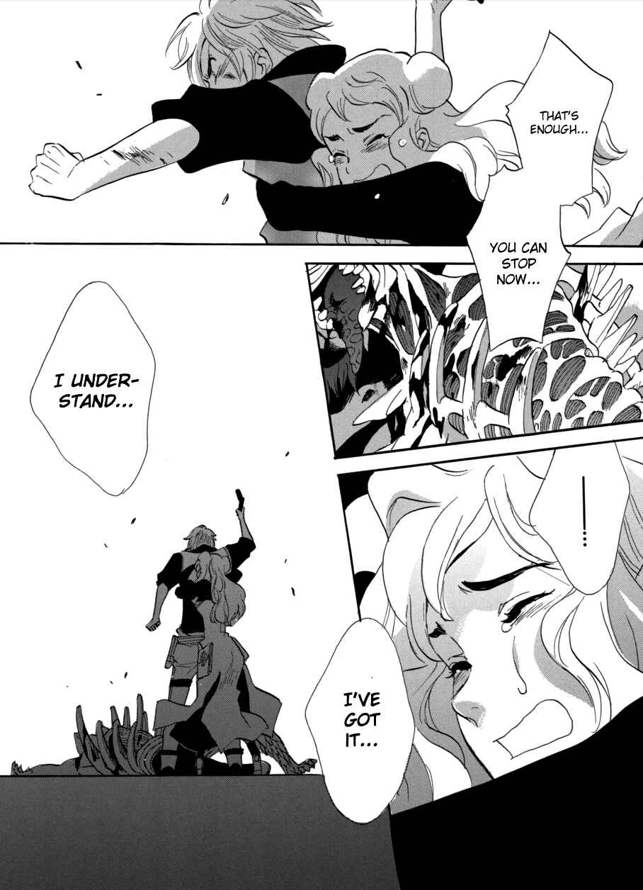 Page 16 Chapter 56 Meteor Methuselah