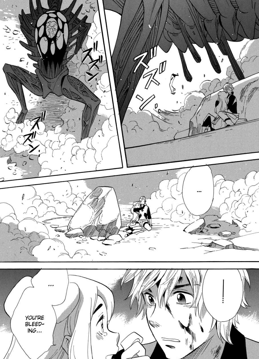 Page 19 Chapter 56 Meteor Methuselah