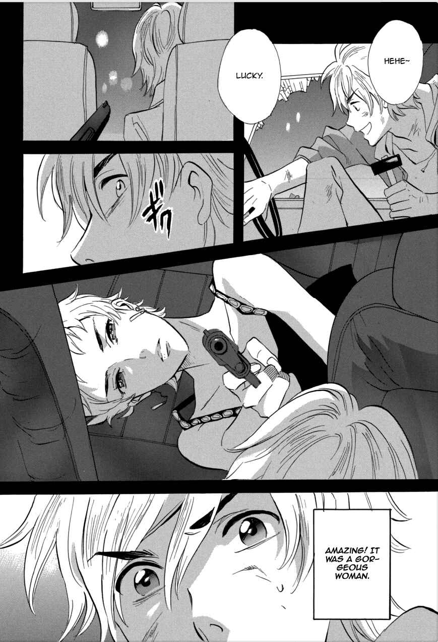 Page 12 Chapter 53 Meteor Methuselah