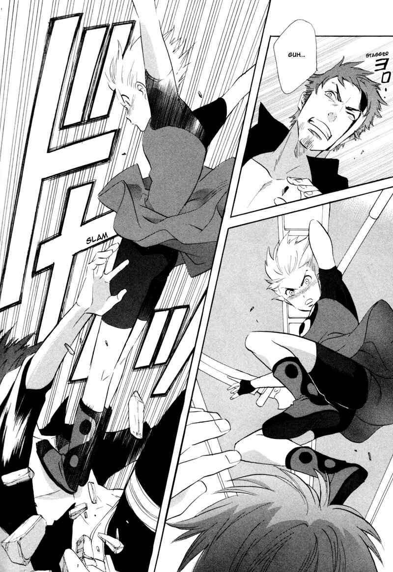 Page 10 Chapter 43 Meteor Methuselah