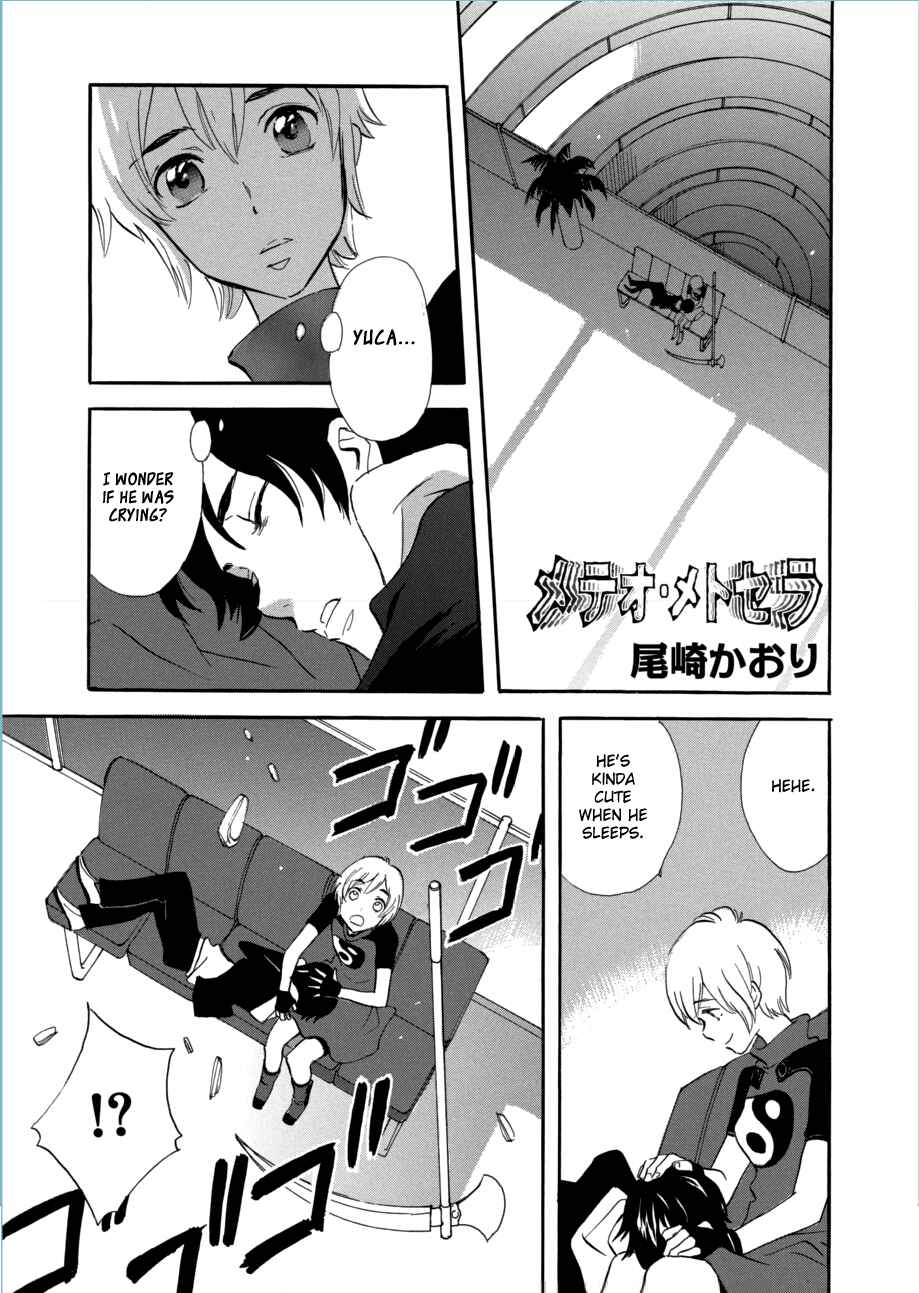 Page 1 Chapter 54 Meteor Methuselah