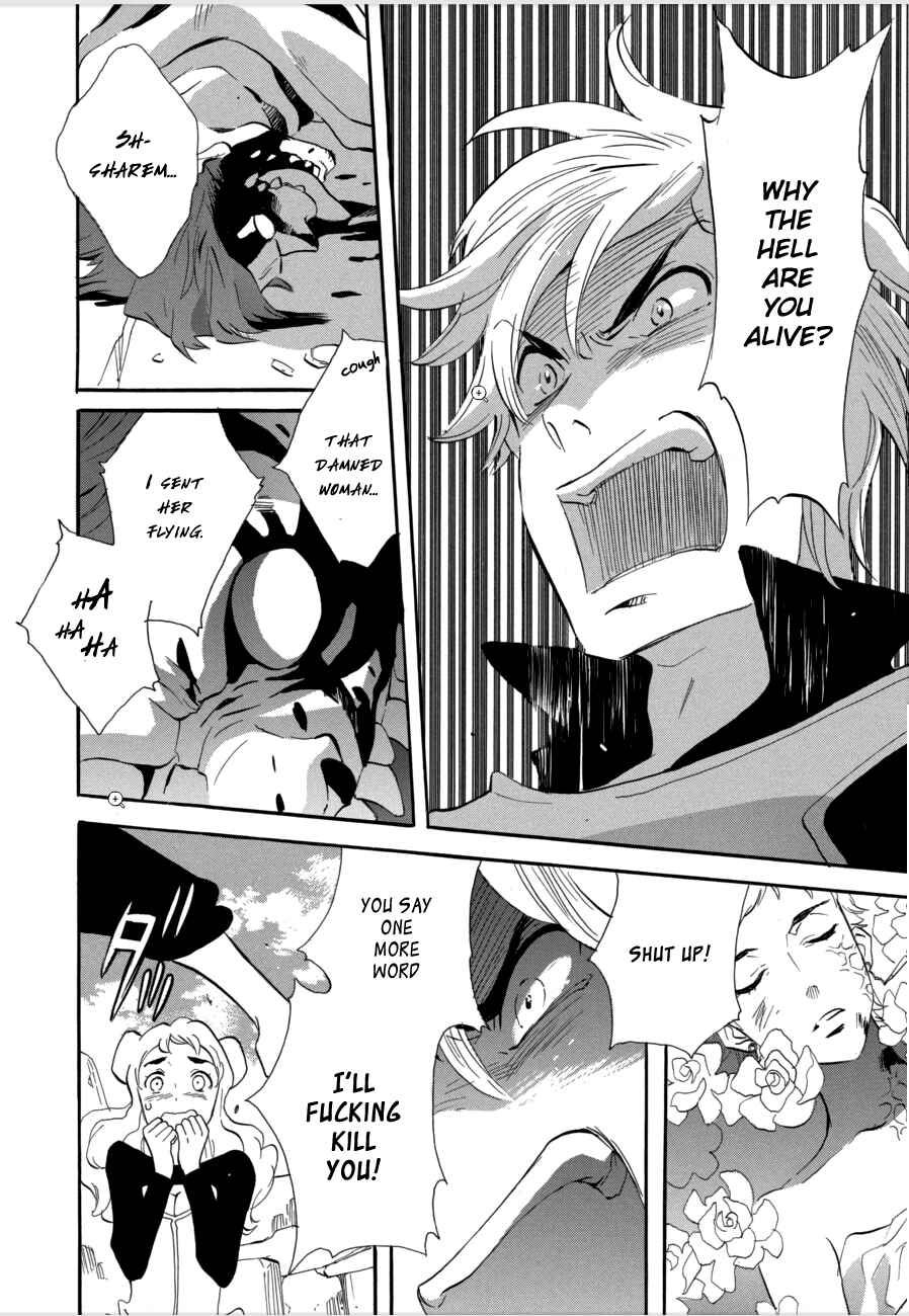 Page 11 Chapter 54 Meteor Methuselah
