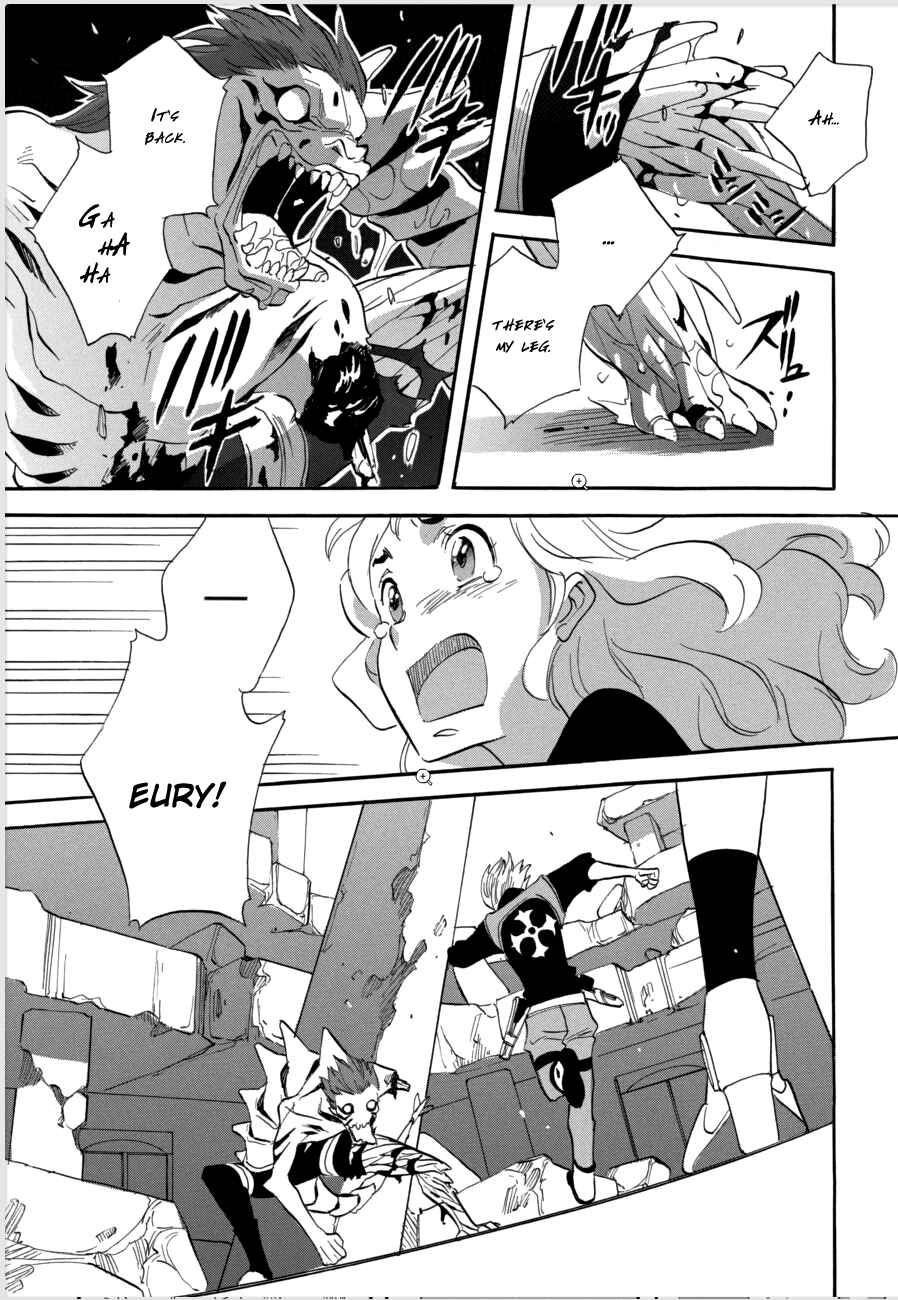Page 12 Chapter 54 Meteor Methuselah