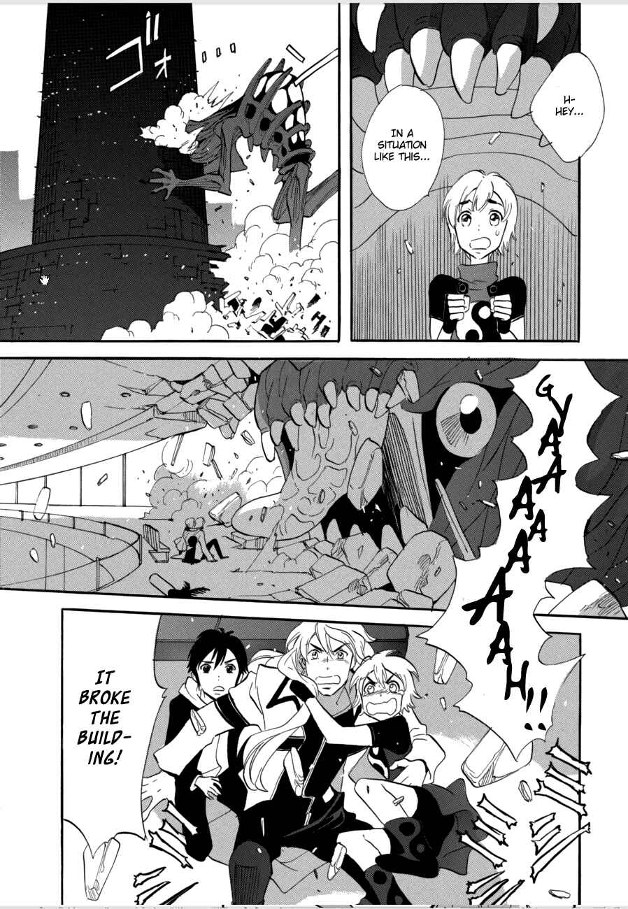 Page 15 Chapter 54 Meteor Methuselah