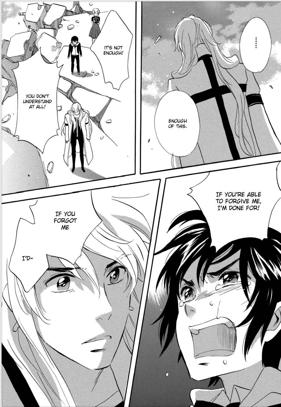 Page 18 Chapter 54 Meteor Methuselah