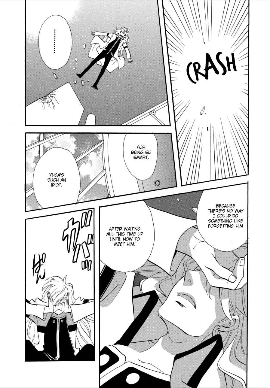 Page 22 Chapter 54 Meteor Methuselah