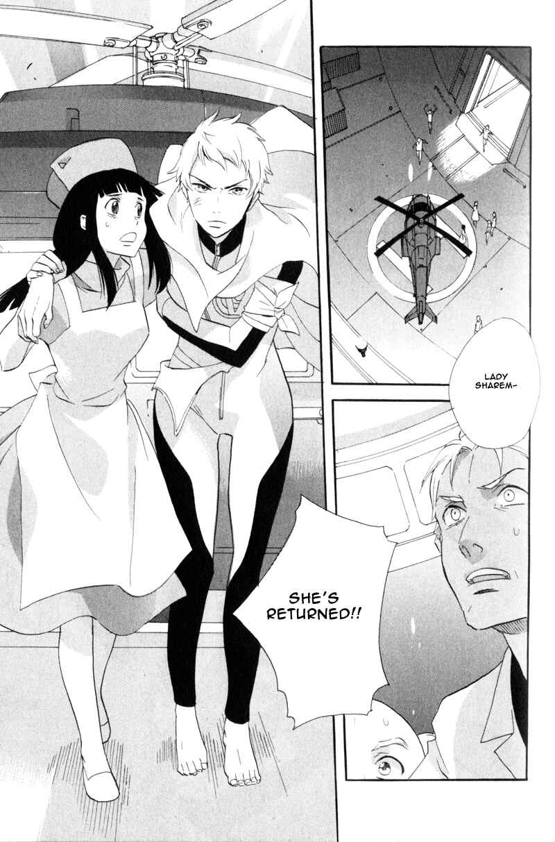 Page 17 Chapter 40 Meteor Methuselah