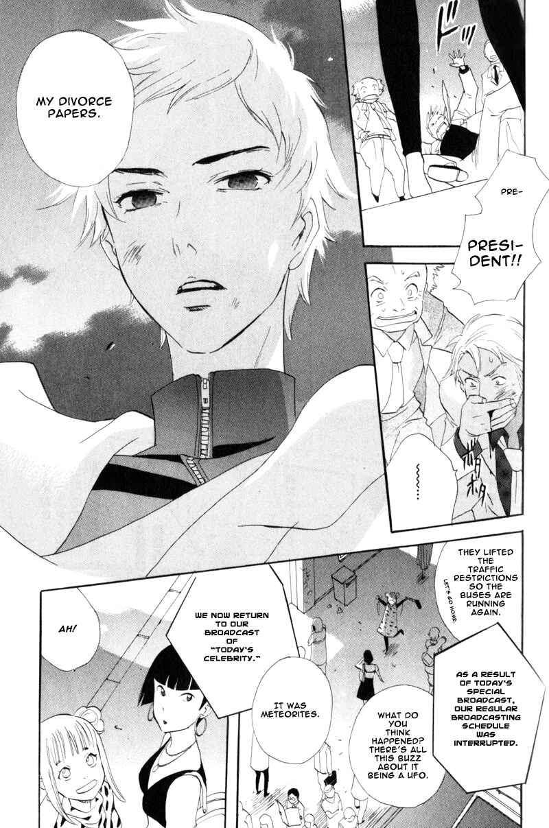 Page 19 Chapter 40 Meteor Methuselah