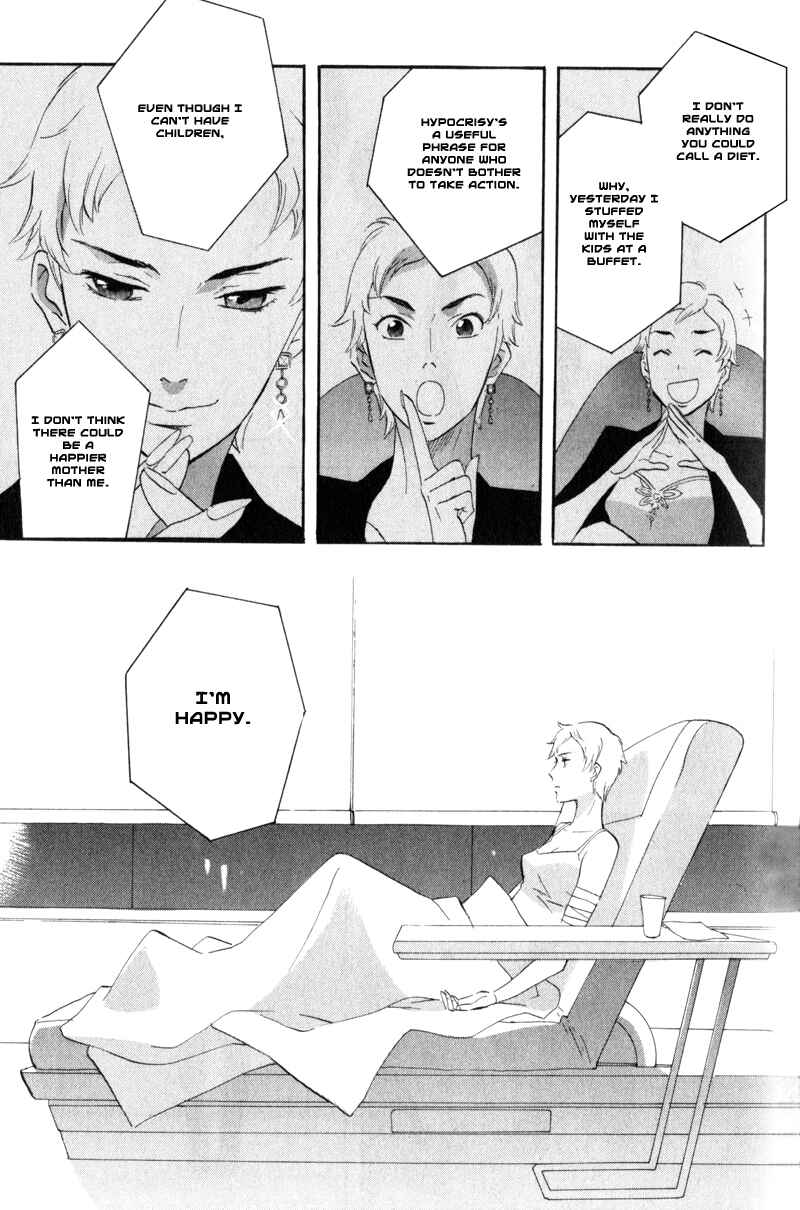 Page 21 Chapter 40 Meteor Methuselah