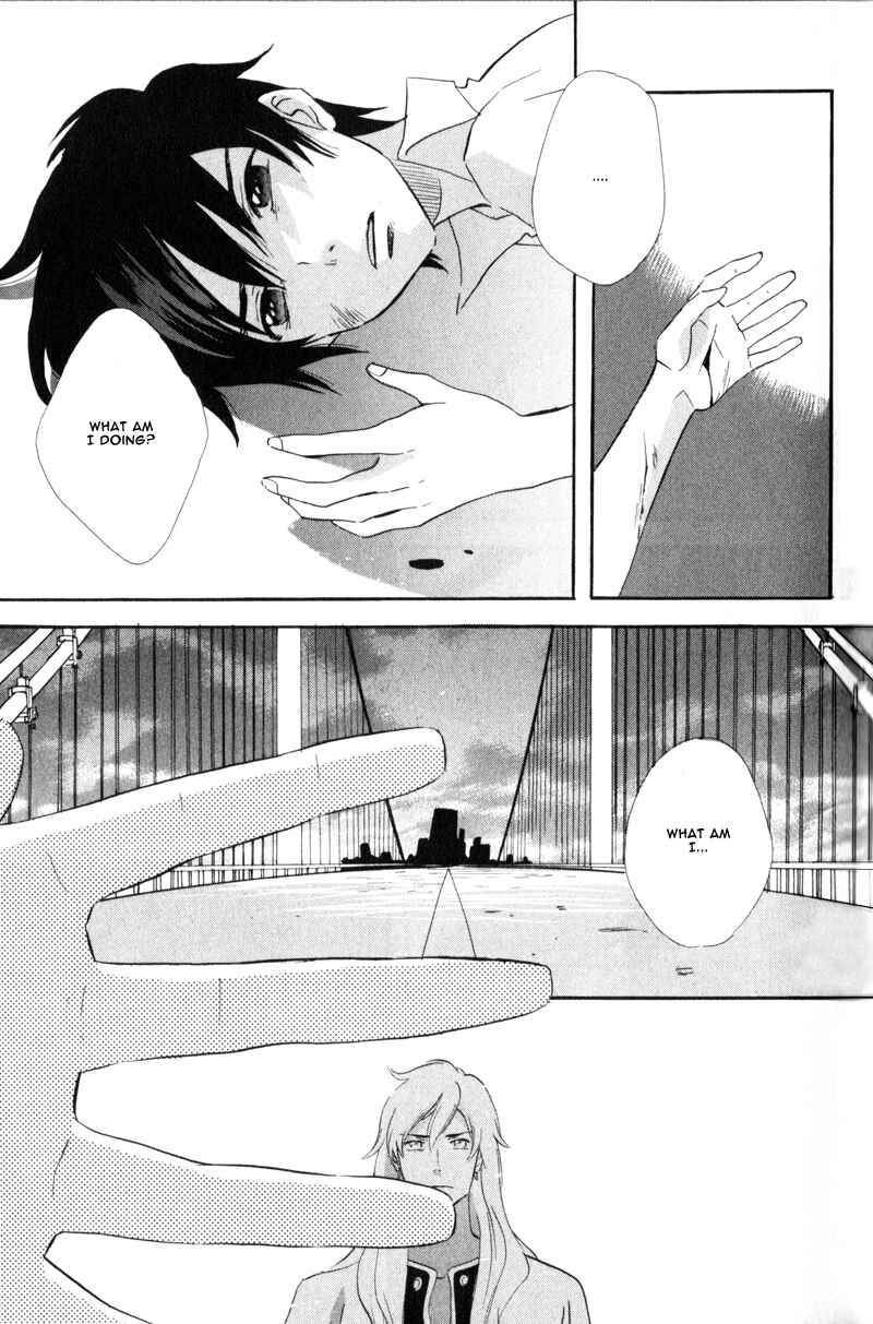 Page 29 Chapter 40 Meteor Methuselah