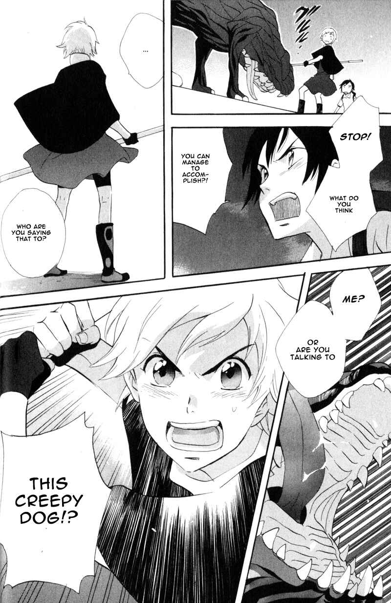 Page 36 Chapter 40 Meteor Methuselah