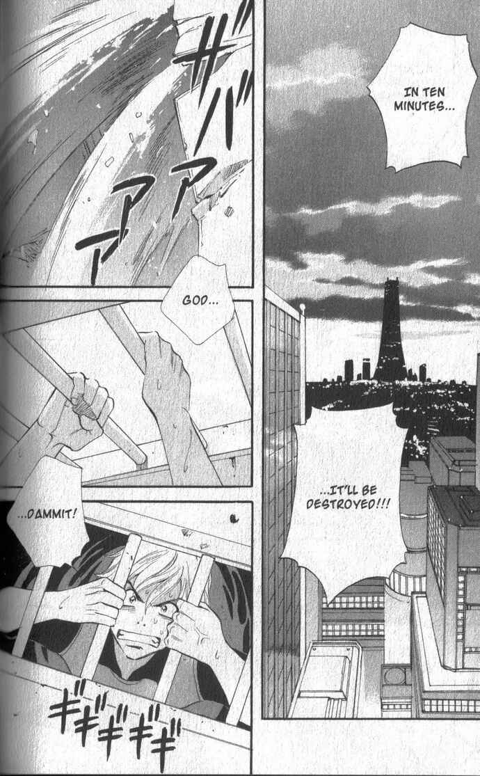 Page 7 Chapter 38 Meteor Methuselah
