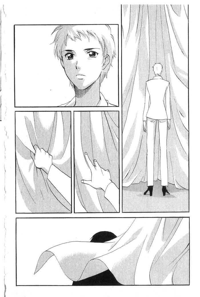 Page 17 Chapter 16 Meteor Methuselah