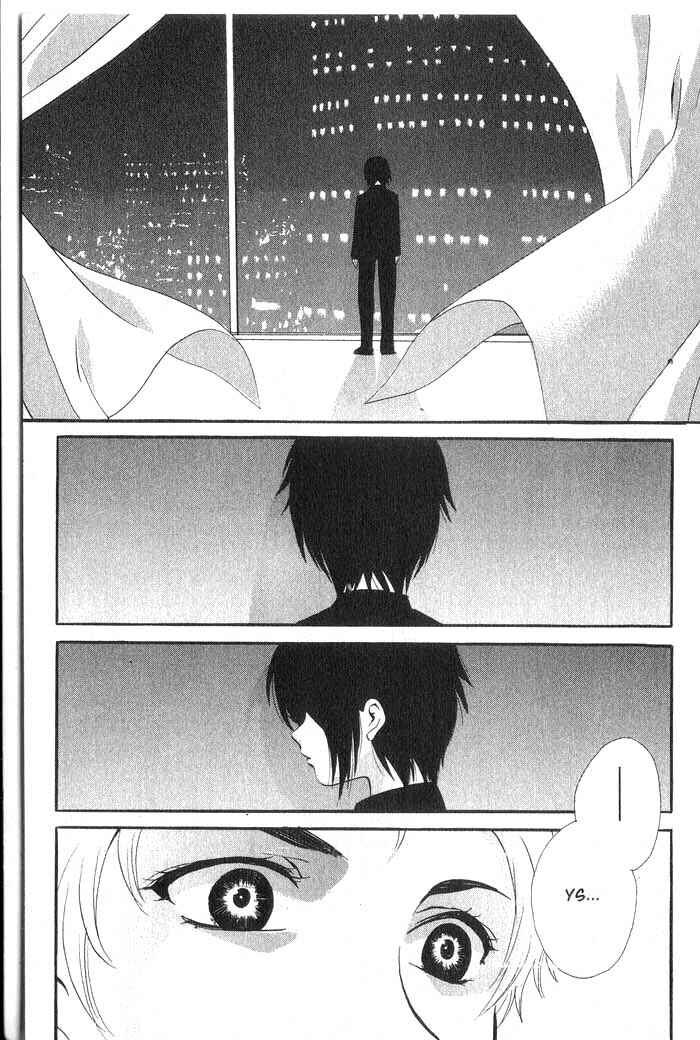 Page 18 Chapter 16 Meteor Methuselah