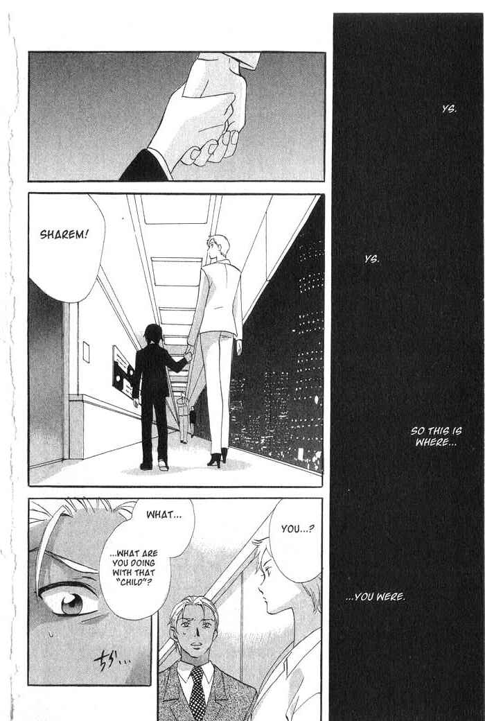Page 23 Chapter 16 Meteor Methuselah